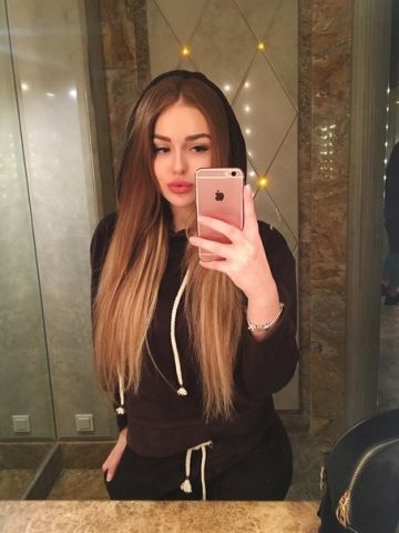 Проститутка Амелия
